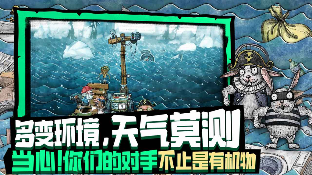http://seogc.fp.ps.netease.com/file/66d9a9fa92ba87da161cc773FW6pqSgj05