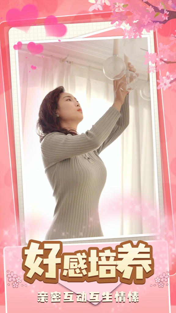 http://seogc.fp.ps.netease.com/file/66d9aa0775a4350b7623754d8zqr6IoG05