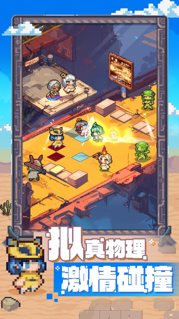 http://seogc.fp.ps.netease.com/file/66d9aa1ce51926d854e557acjwoivStx05
