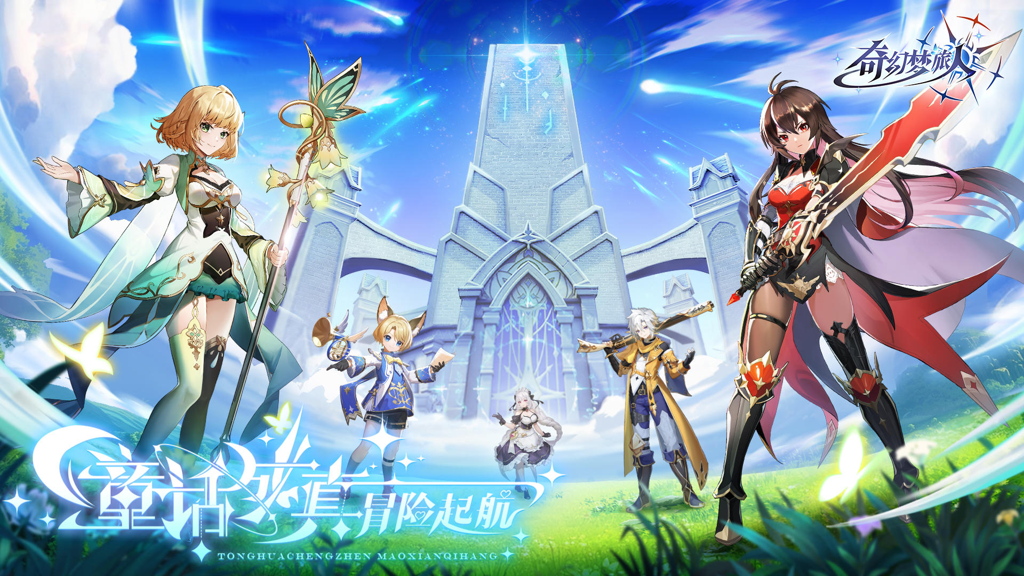 http://seogc.fp.ps.netease.com/file/66d9aa39a1bdb524809cc856mqpAM1V505