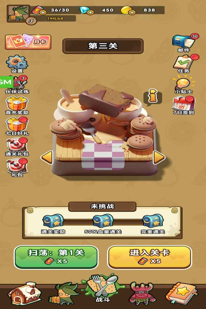 http://seogc.fp.ps.netease.com/file/66d9aa698fe6214c54d19ccdRD3F0ki105
