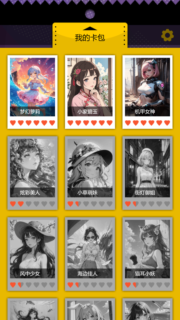 http://seogc.fp.ps.netease.com/file/66d9aa97f89f6d6999a38ba9WUCMAiBj05