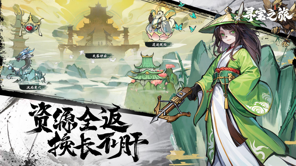 http://seogc.fp.ps.netease.com/file/66d9aab0a1bdb524809ccb9a8E2h4T2L05