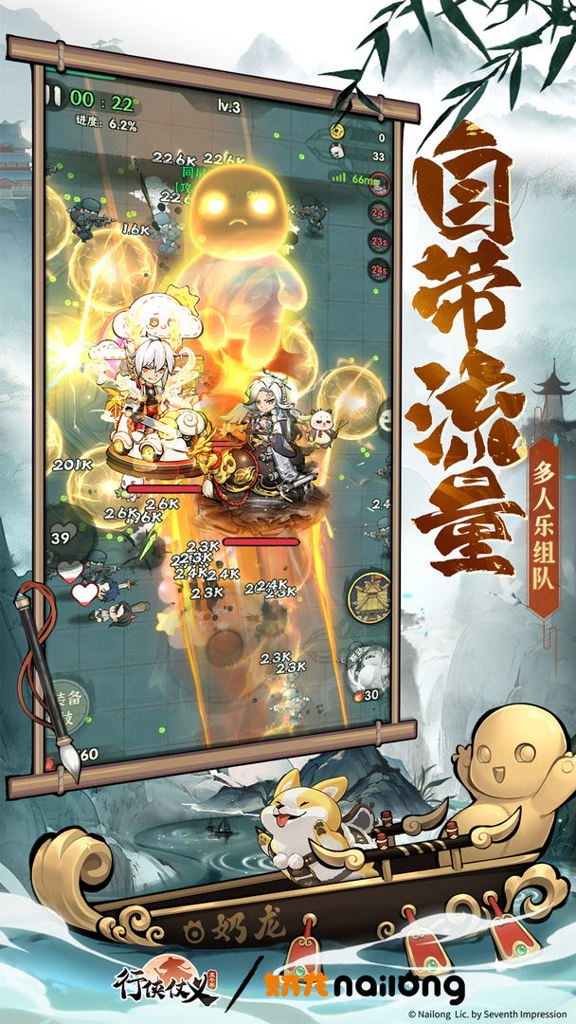 http://seogc.fp.ps.netease.com/file/66d9aaf847e513a46dced1fd1y5aw23t05