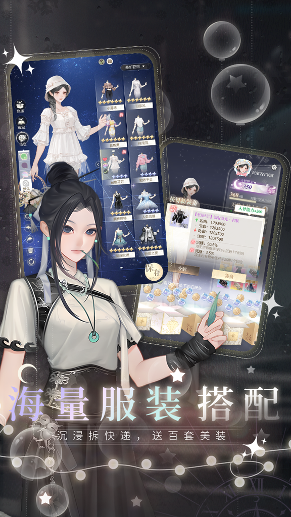 http://seogc.fp.ps.netease.com/file/66d9aaf8a0074440c9751245g1oUahQ505