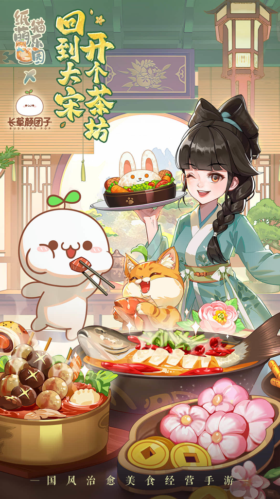 http://seogc.fp.ps.netease.com/file/66d9ab1275a4350b76237a06cximdZ9E05