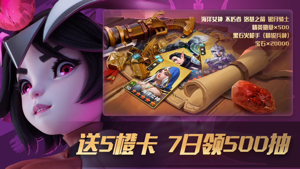 http://seogc.fp.ps.netease.com/file/66d9ab2f11e4fd5bff84a0ff9FBB6OVD05