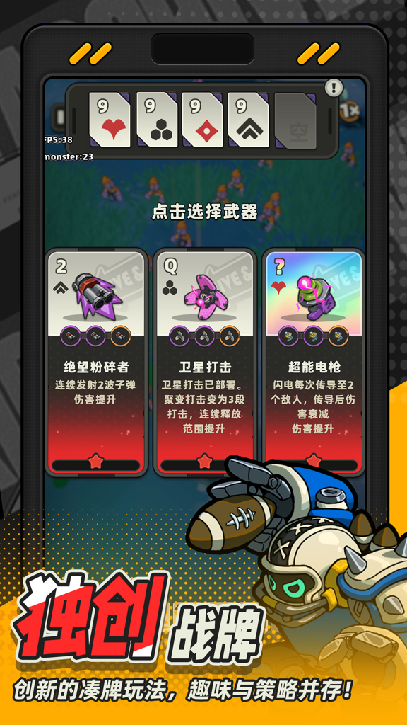 http://seogc.fp.ps.netease.com/file/66d9ab33e51926d854e56537cQ01dSwA05