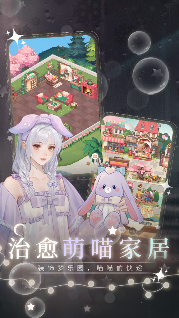 http://seogc.fp.ps.netease.com/file/66d9ab50b17233c917c7130eQlIZiJeM05