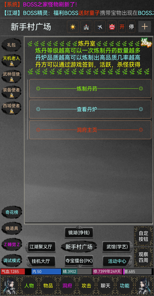 http://seogc.fp.ps.netease.com/file/66d9ab53fc829d74527d620aYlVSUPAT05