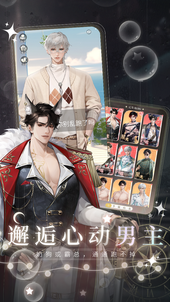 http://seogc.fp.ps.netease.com/file/66d9ab7a633c8ddb90d17ebbs9DxJtH705