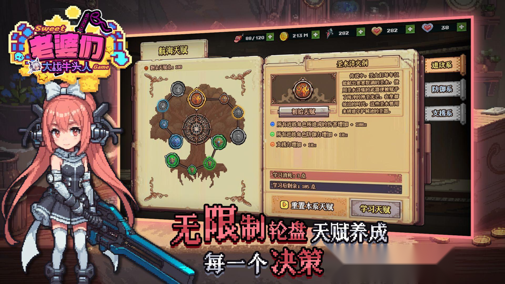 http://seogc.fp.ps.netease.com/file/66d9abb1b17233c917c7186cDpUCgbif05