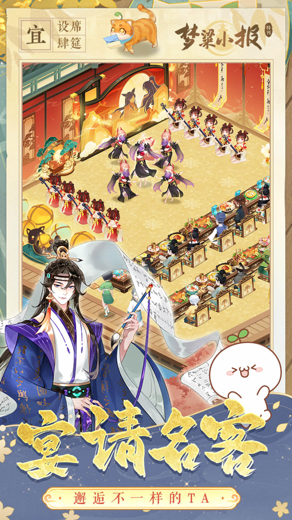 http://seogc.fp.ps.netease.com/file/66d9ac4503384942587f07ed5LTSsGrZ05