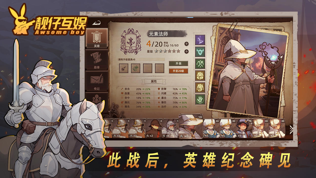 http://seogc.fp.ps.netease.com/file/66daee0279efba81561a3107Rvqkwhbu05