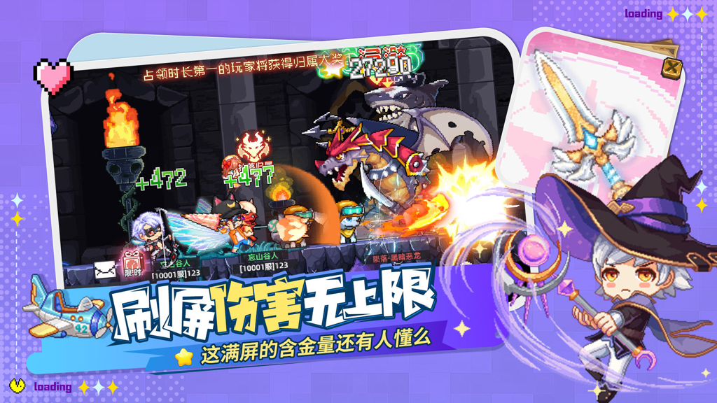 http://seogc.fp.ps.netease.com/file/66daee04657428cfac19954doh6aVBdI05