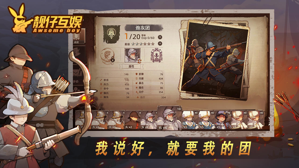 http://seogc.fp.ps.netease.com/file/66daee07bf3f0dcdf8eca635v3dQzZ6c05