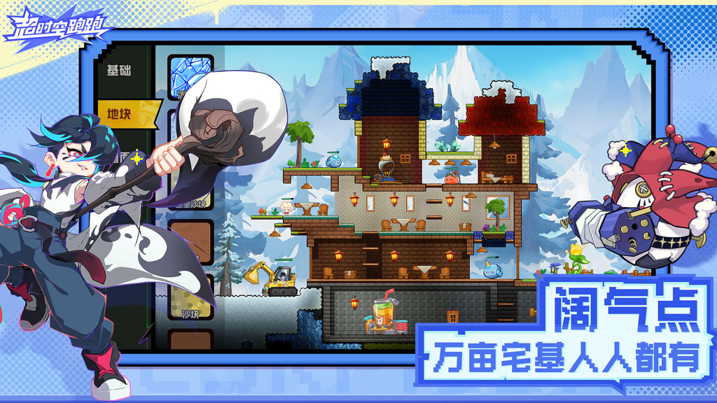 http://seogc.fp.ps.netease.com/file/66daee1c192a32c57b0fe0dfBhkNcpTX05