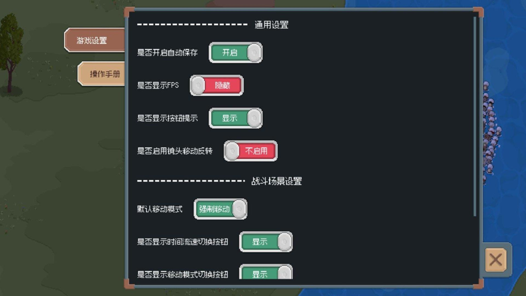 http://seogc.fp.ps.netease.com/file/66daee24e43e2a41e53ae1a5uwYIFKMb05