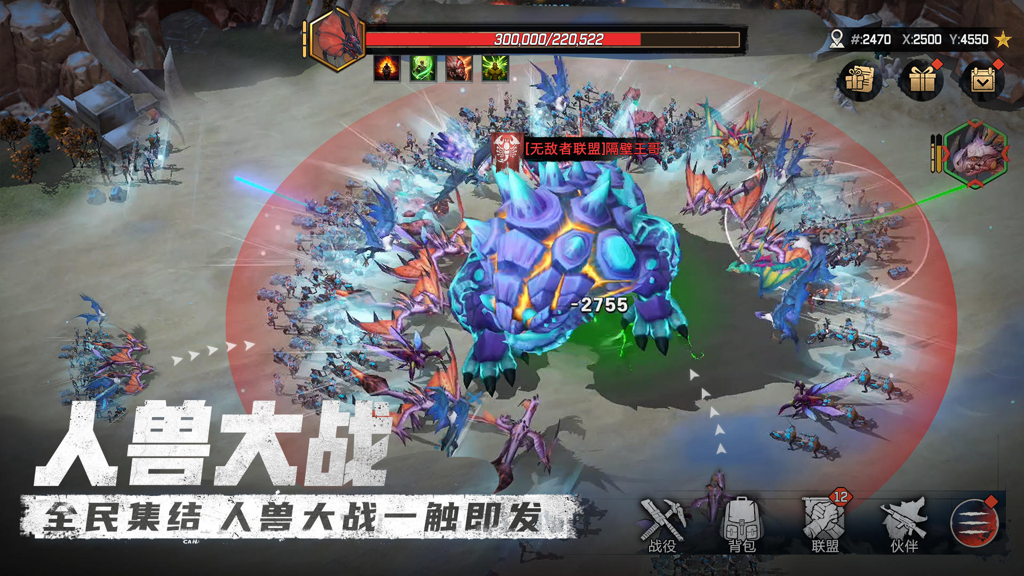 http://seogc.fp.ps.netease.com/file/66daee44192a32c57b0fe237rm8Ais4m05