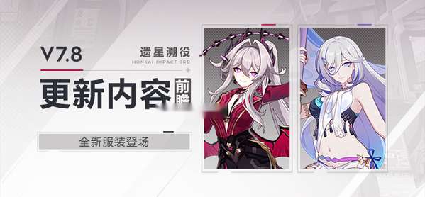 http://seogc.fp.ps.netease.com/file/66dc6479c113a35ce1e3cdffy81rWm4q05