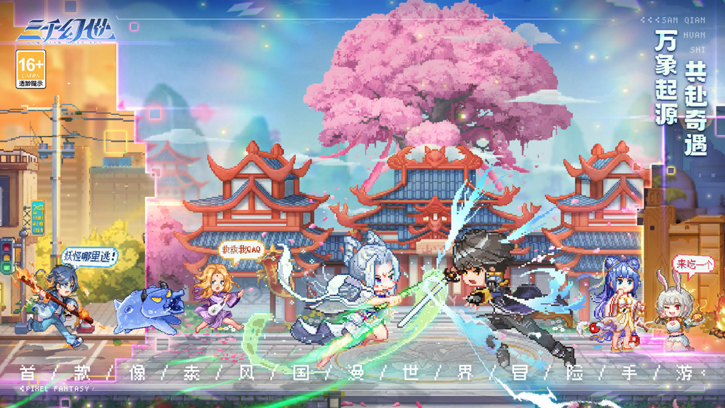 http://seogc.fp.ps.netease.com/file/66e1472f21ca5fcecb45593a00ziEmBL05