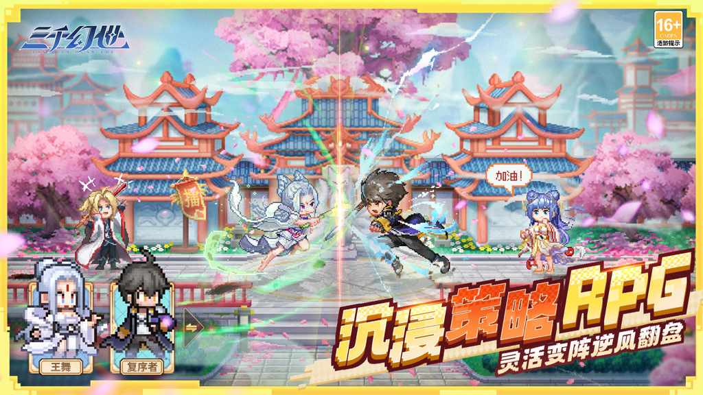 http://seogc.fp.ps.netease.com/file/66e1478664aee7de855933f5piSEqij805