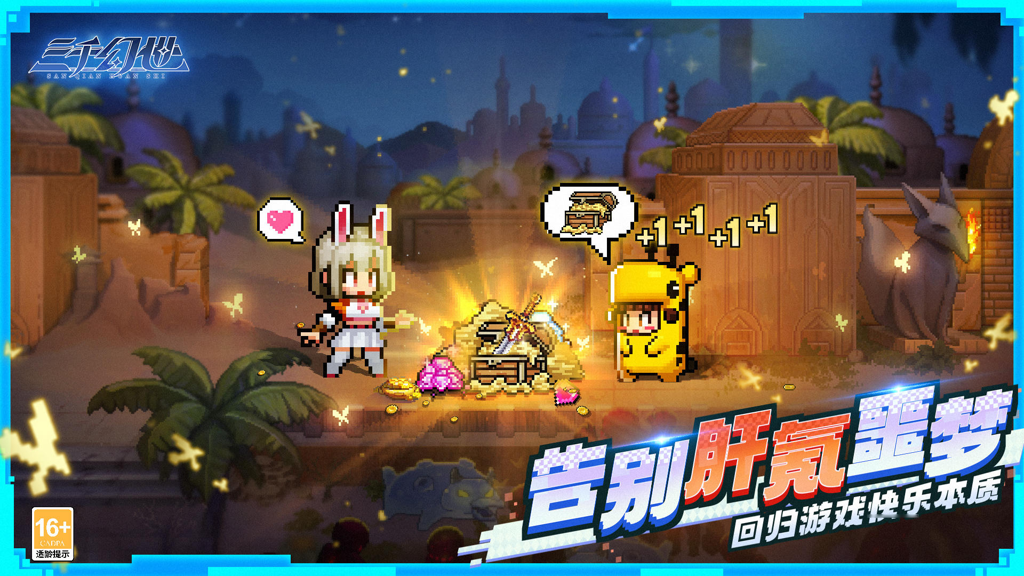 http://seogc.fp.ps.netease.com/file/66e156677ca0d1a60ed32d13ag4wv3Cg05