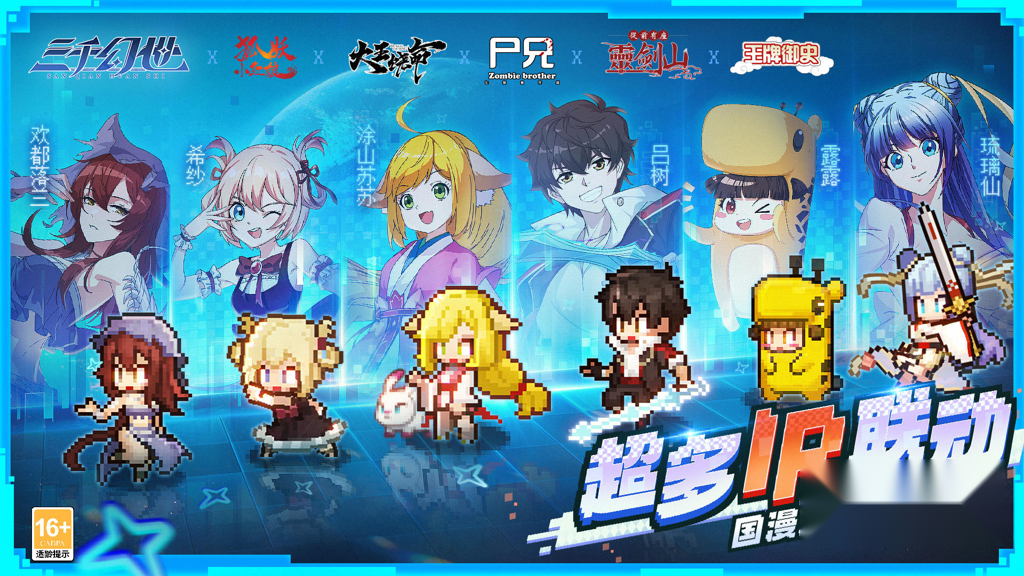 http://seogc.fp.ps.netease.com/file/66e15c4027805b358622ebf0F1If44CM05