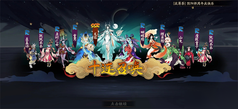 http://seogc.fp.ps.netease.com/file/66e169302f64e30d3dfdba6cf4rvmDdh05