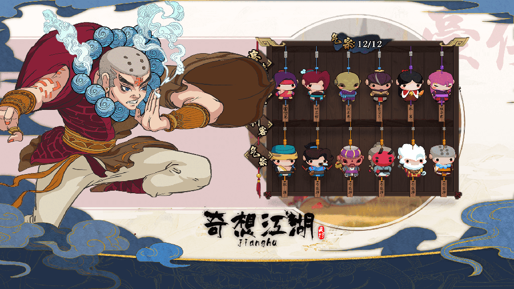 http://seogc.fp.ps.netease.com/file/66e1698fb24df8e950ad2043vw1NXEEm05