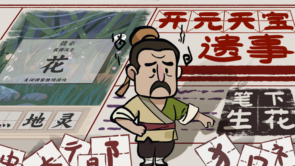 http://seogc.fp.ps.netease.com/file/66e24905a86ef24cad107292HZM5bbWZ05
