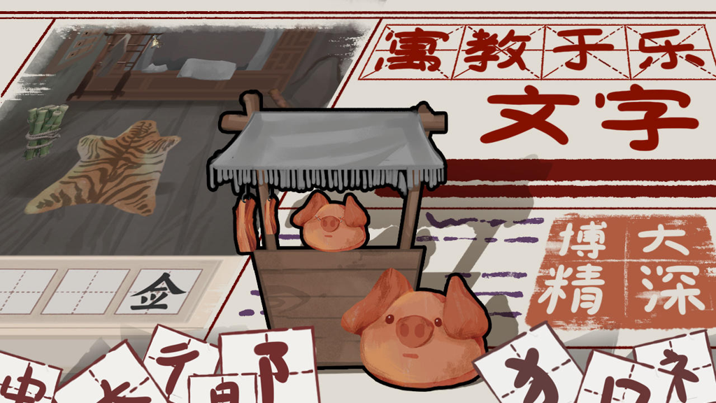 http://seogc.fp.ps.netease.com/file/66e249456b7bbe666cf53383hGhbmhF805