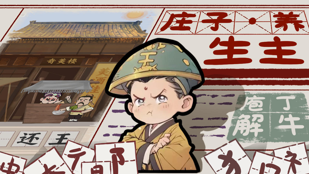 http://seogc.fp.ps.netease.com/file/66e24c50de52c54cfed1af2b2l1dOuqL05