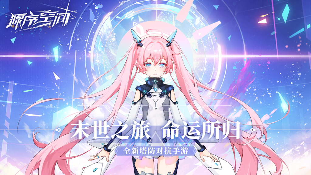 http://seogc.fp.ps.netease.com/file/66e24f3b03a74191cd2d33c2EyAkcaCh05