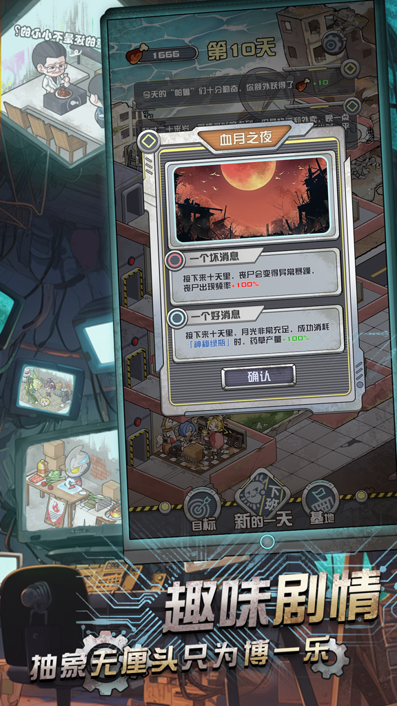 http://seogc.fp.ps.netease.com/file/66e24f56d78c20360c3335bcYaBdyOht05