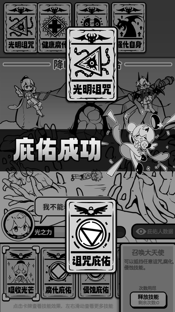 http://seogc.fp.ps.netease.com/file/66e284daae15317e70013eaeZBbDmiAL05