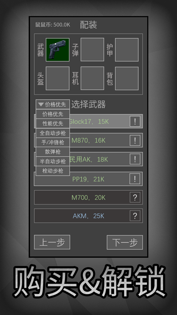 http://seogc.fp.ps.netease.com/file/66e284dcd9af5e7e72a0344f12jEPDIe05