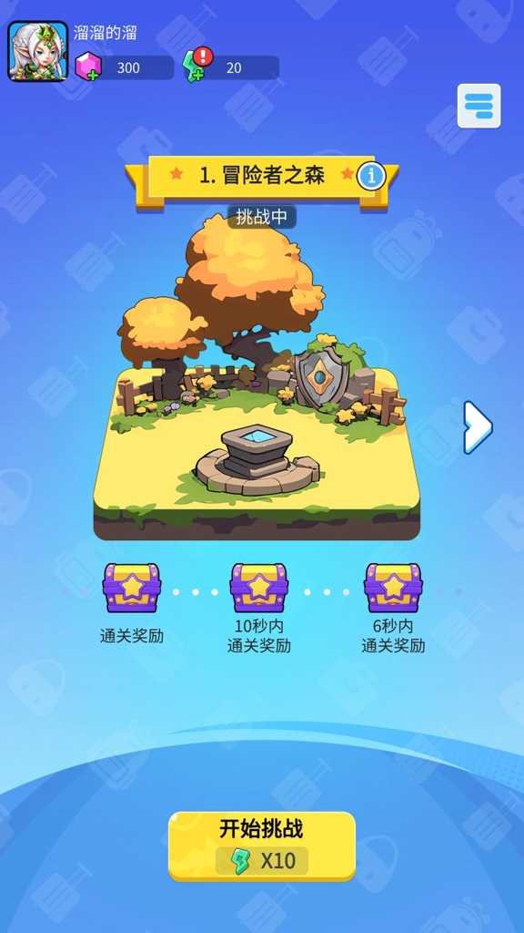 http://seogc.fp.ps.netease.com/file/66e285263f855512b60eda68D7ZZjUia05