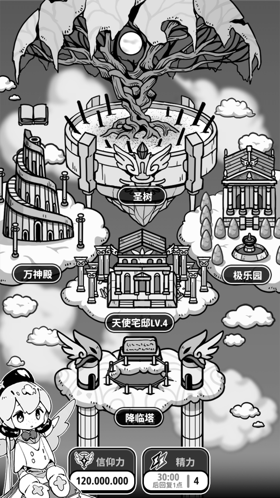http://seogc.fp.ps.netease.com/file/66e286f128b8f5f93d3c981eyeXq6Sfe05