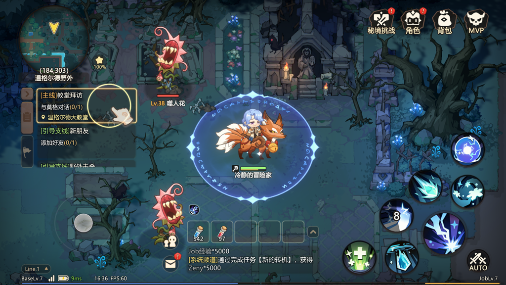 http://seogc.fp.ps.netease.com/file/66e2881b59a54022d5ead528CActLHCG05
