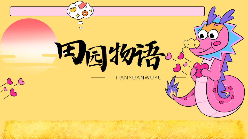 http://seogc.fp.ps.netease.com/file/66e28830ba9684d1d60944d5MtrcjjRO05