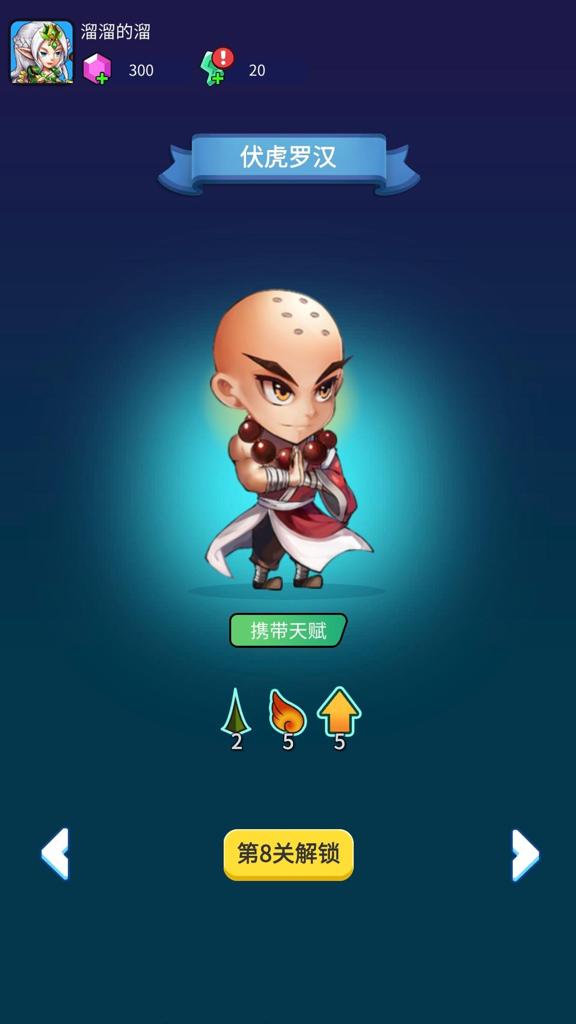 http://seogc.fp.ps.netease.com/file/66e28835243cea56d1e53cb50qo0ZHJl05