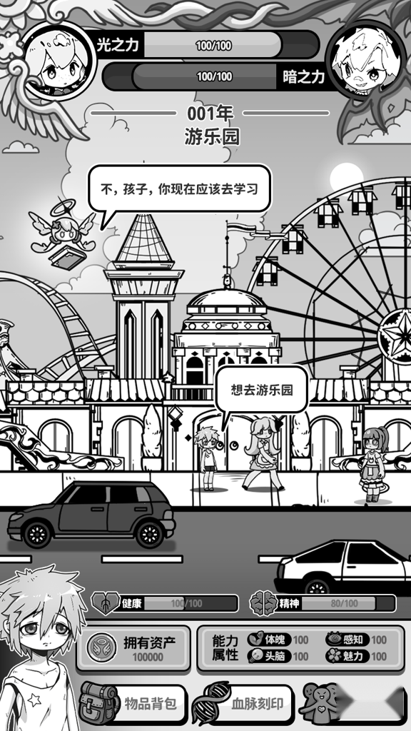 http://seogc.fp.ps.netease.com/file/66e28b023faee4bea17feb14rZRPcfWb05