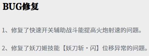 http://seogc.fp.ps.netease.com/file/66e38cb3b8bd90e1b69a68e98hfPiZTC05