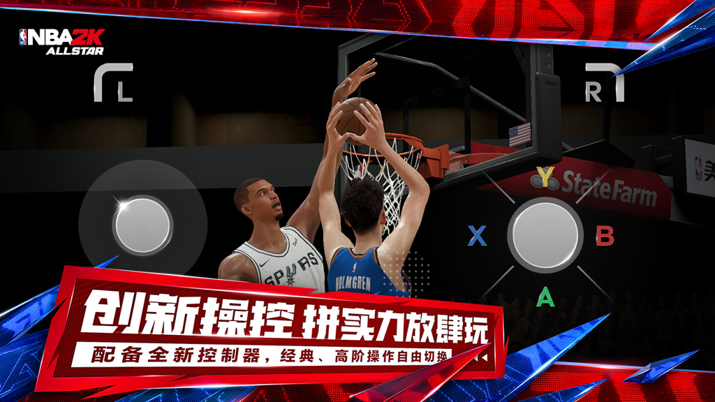http://seogc.fp.ps.netease.com/file/66e3979f3b35d7176b0be1faxCdl4Dgr05