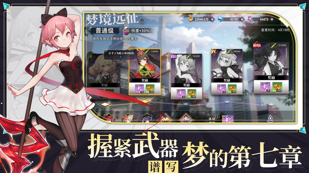 http://seogc.fp.ps.netease.com/file/66e397bf7ecc64728125b20ezip4SwWf05