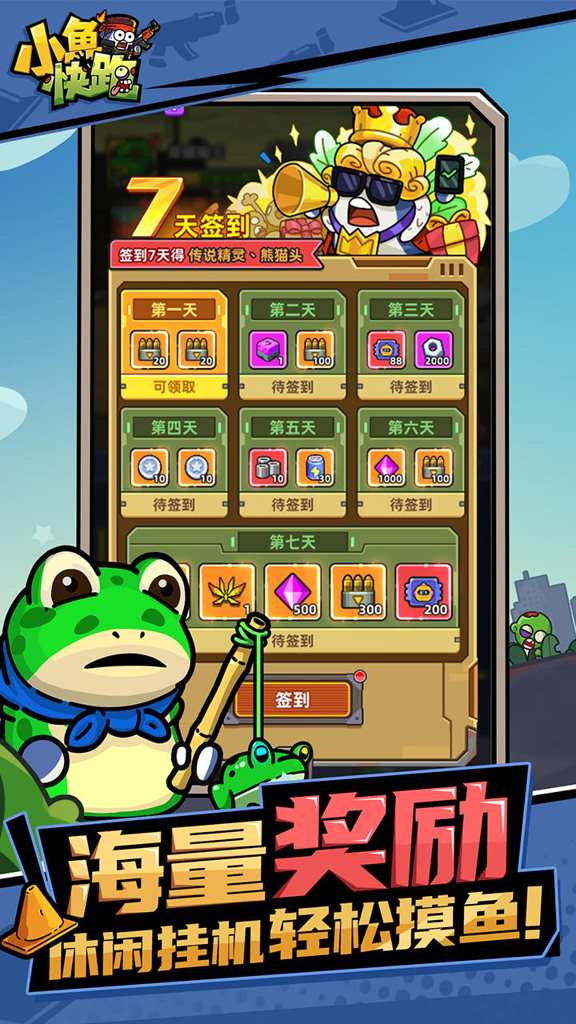 http://seogc.fp.ps.netease.com/file/66e397ddbff50240bea26e2bSrThE76d05