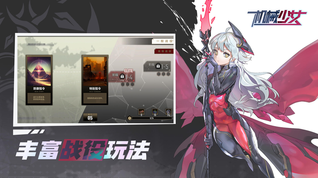 http://seogc.fp.ps.netease.com/file/66e397e047b88b19d9a96df5MY6zBVYx05