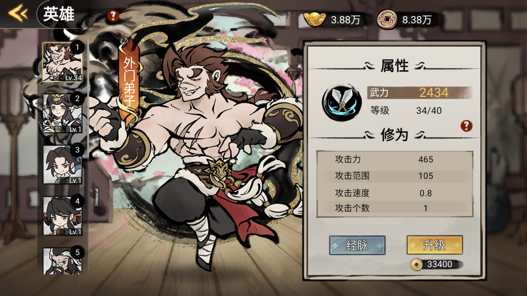 http://seogc.fp.ps.netease.com/file/66e3981d3011112e6a1f2384QSfz2iBD05