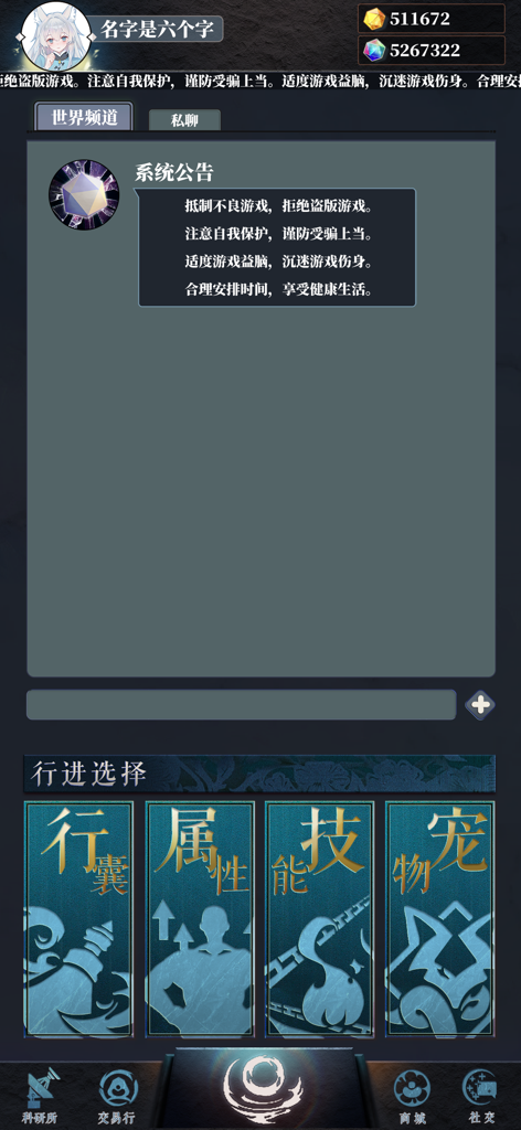 http://seogc.fp.ps.netease.com/file/66e39b8cdd9916df8dba1879Ut6k1oi905